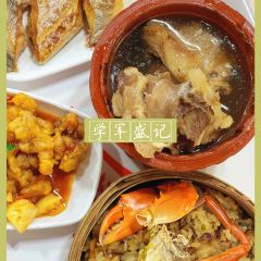 唐沫茶兮(三坊七巷店) User Photo