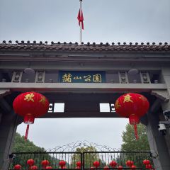 TONG QING LOU 여행 사진