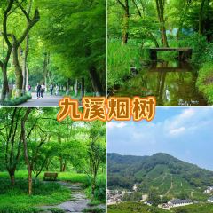 外婆的味道私房餐厅 여행 사진