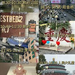 莉姐火锅(总店) User Photo