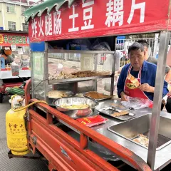 小土豆家常菜馆 여행 사진