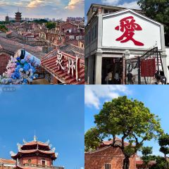 康庄满煎糕店 User Photo