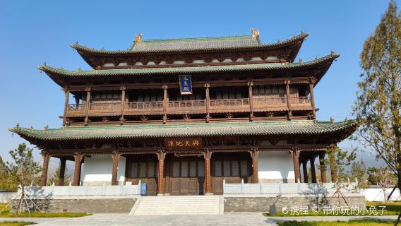 Mengtong Shengjing Resort