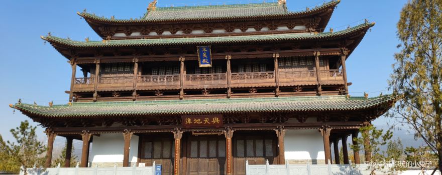 Mengtong Shengjing Resort