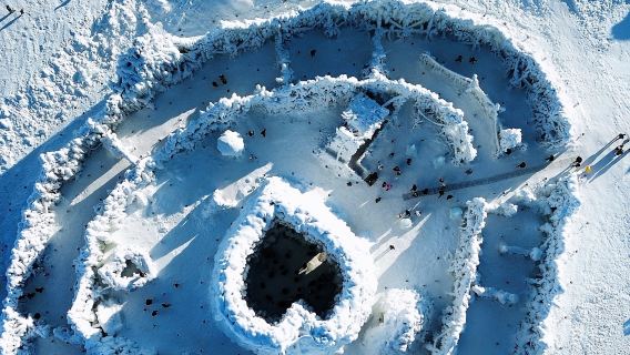 Zhaosu Ice and Snow World