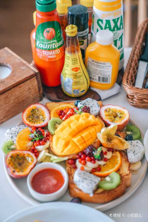 Sun Rays - Breakfast & Brunch