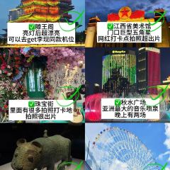 陳記手工綠豆餅（珠寶街店）張用戶圖片