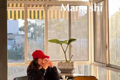 梅子咖啡烘焙工作室