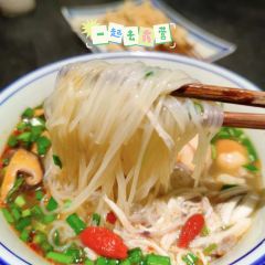 YU LAO TAI MA LA JI MI XIAN User Photo
