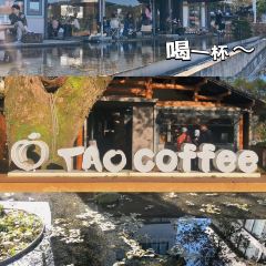 花开麦饼屋 User Photo
