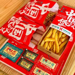 享哆味·中国汉堡(渝北玫瑰城店) 여행 사진
