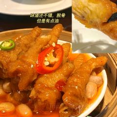 遵义帝景酒店·餐厅 User Photo