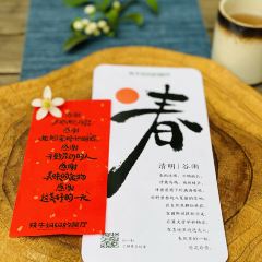 铁牛妈妈的餐厅 User Photo