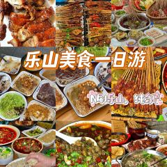 小四合油炸串串張用戶圖片