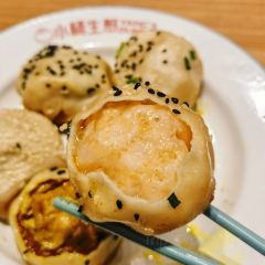 Yang' s Fry-Dumpling（Wujiang Store) User Photo
