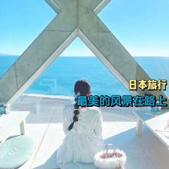 SEA HOUSE ảnh của người dùng