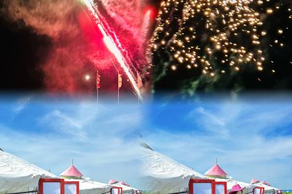 乌力吉塔拉奶茶馆