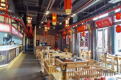 东部蜀韵火锅(天府机场店)