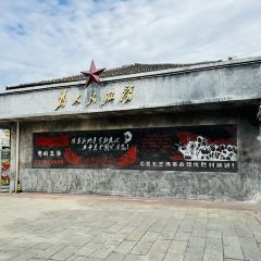 胜利饭店(沈荡店) User Photo