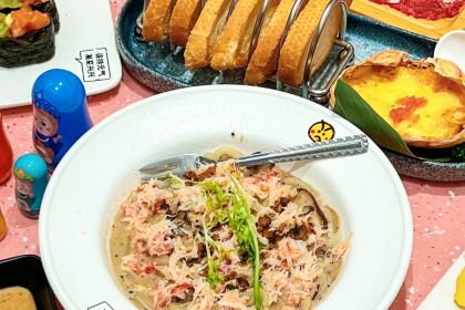 元氣壽司（港惠購物中心分店）