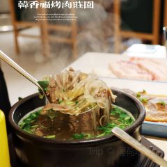 kao rou zhuang yuan User Photo