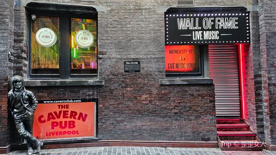 The Cavern Club