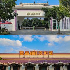 后谷咖啡(建设巷店) User Photo