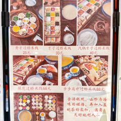 南湖香麒园 User Photo