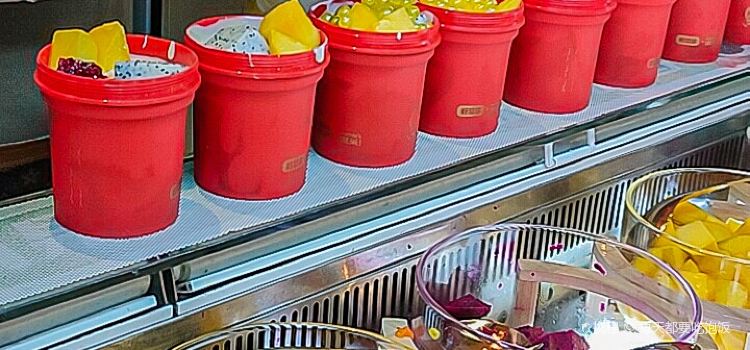 满米酸奶(吾悦广场店)