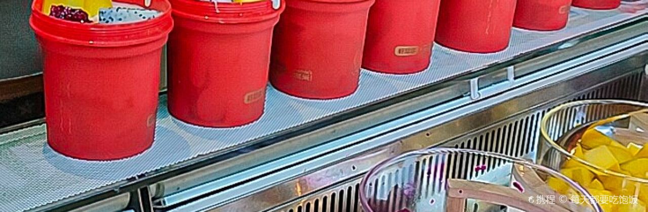 满米酸奶(吾悦广场店)