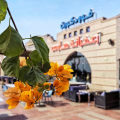 Zafarana Restaurant 여행 사진