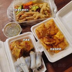 阿古吉缅甸茶餐厅 User Photo