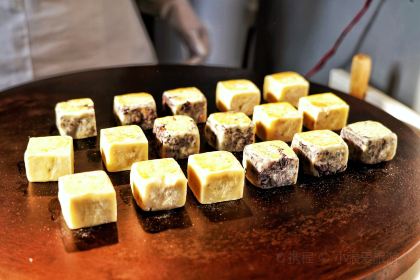 熙盛源(萬達店)