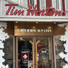 Tims天好咖啡(上下杭店) User Photo