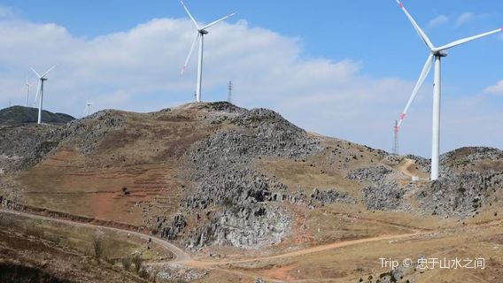 Daheshan Stone Walled City Scenic Area