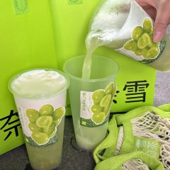 奈雪的茶(时代天街店) User Photo
