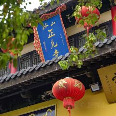 GOOD GOODS咖啡店(南园店) User Photo