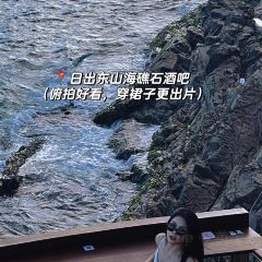 Uncle Fish鱼舅舅咖啡店(双月湾店) User Photo