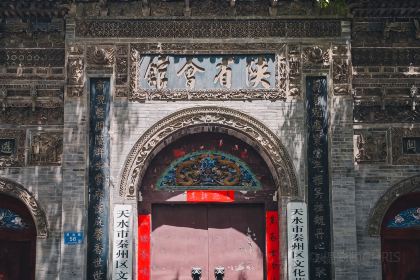 海英麻辣烫(中华西路步行街店)