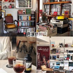 别馆 User Photo