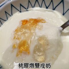 无锡丽笙精选酒店·兰亭阁中餐厅 User Photo