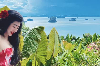 Khaothong Terrace Restaurant