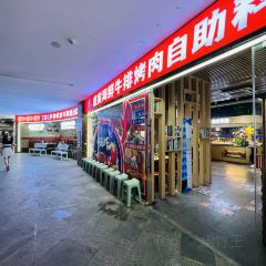 盛宴海鮮牛排自助百匯張用戶圖片