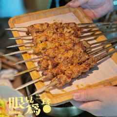 壹烤城®肚王(哈尔滨非遗串店) User Photo
