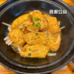 都乐陈家菜·德清非遗(三十年的店) User Photo