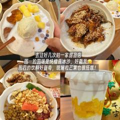 老窄巷糟粕醋火锅·后安粉(神州半岛店) User Photo