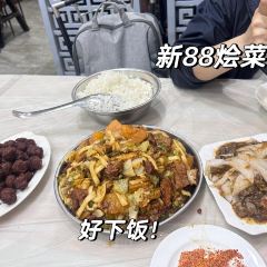 榆味拼三鲜(怀德路店) User Photo