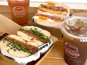 Paddock Bakery