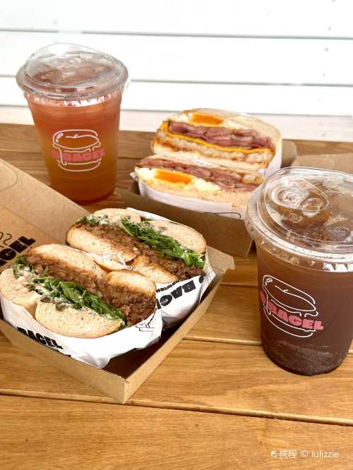 Paddock Bakery