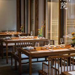 鲤院·新中式美学·庭院餐厅(夫子庙店) 여행 사진